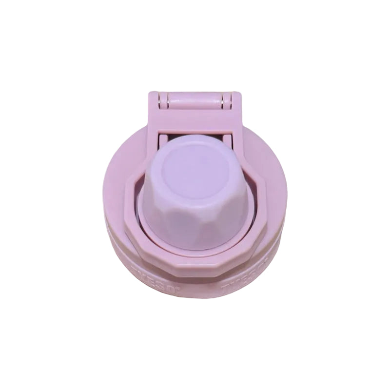 Vivid Cover Lid